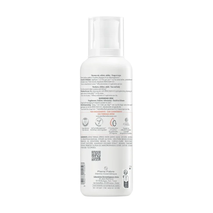 Av&egrave;ne Xeracalm Ad Crema Liporestitutiva Viso e Corpo Nuova Formula 400 ml