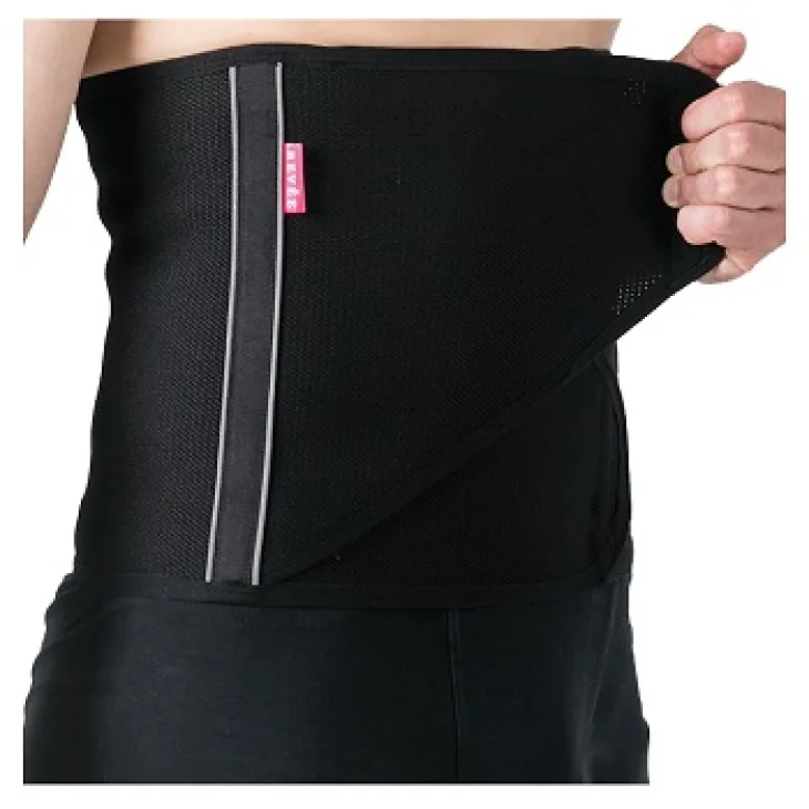 REVEE BINDER 0204 BLACK XXL