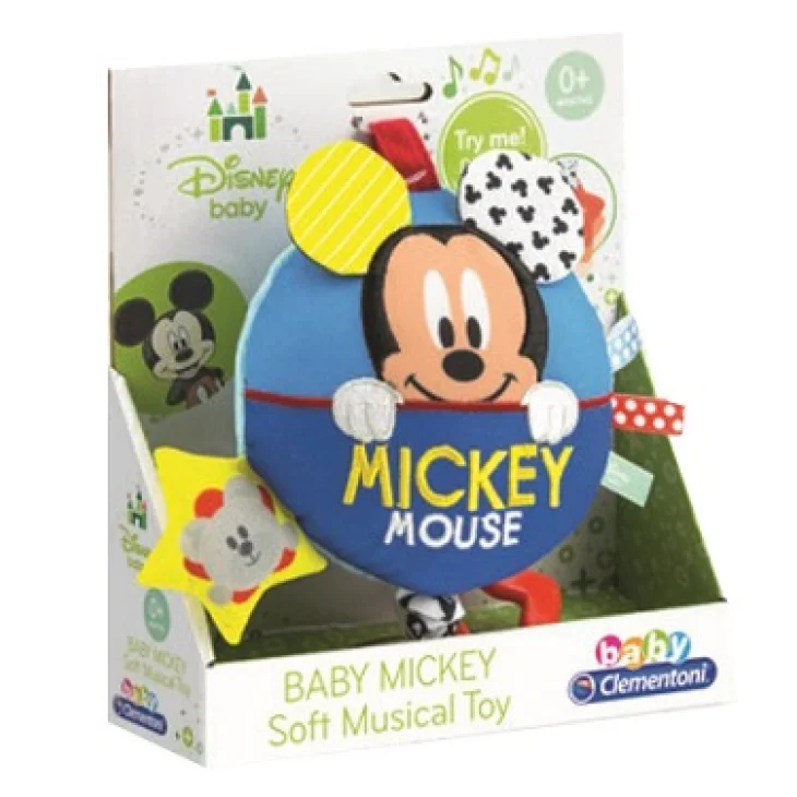 17211 BABY MICKEY MORBIDO CARILLON 17211 BABY MICKEY MORBIDO CARILLON