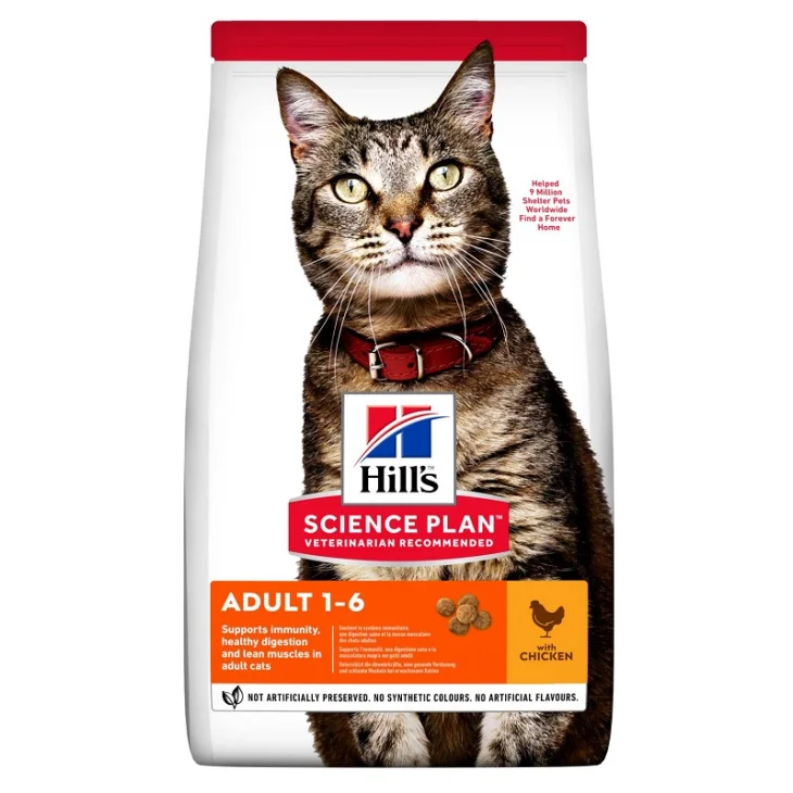 SCIENCE PLAN FELINE ADULT CHICKEN 1,5 KG SCIENCE PLAN FELINE ADULT CHICKEN 1,5 KG