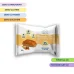 Nuvola Zero Plumcake Zero al Caramello Salato Dolce Proteico Senza Zuccheri e Senza Carboidrati 50 grammi