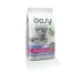 Oasy Adult Sterilized Salmon Salmone Cibo secco per gatti sterilizzati - Formato: 300 grammi