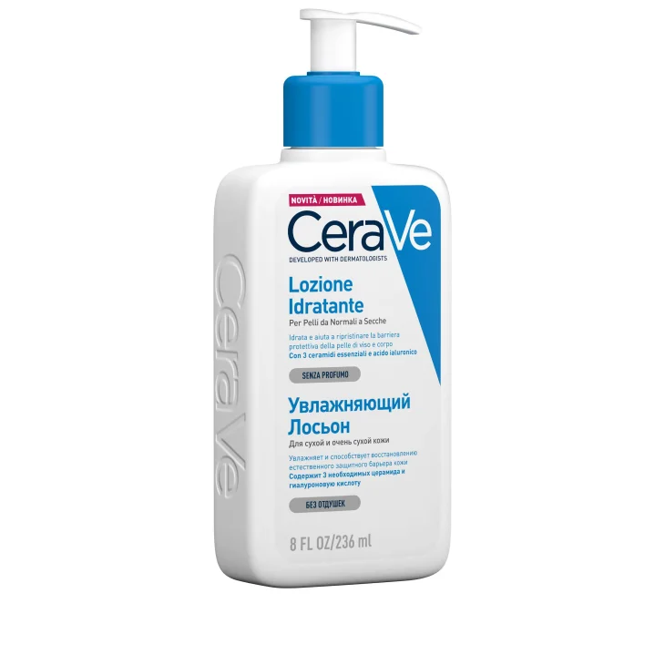 CeraVe Refill Lozione Idratante Corpo Per pelli da normali a secche per il corpo e il viso 88 ml CeraVe Refill Lozione Idratante Corpo Per pelli da normali a secche per il corpo e il viso 88 ml