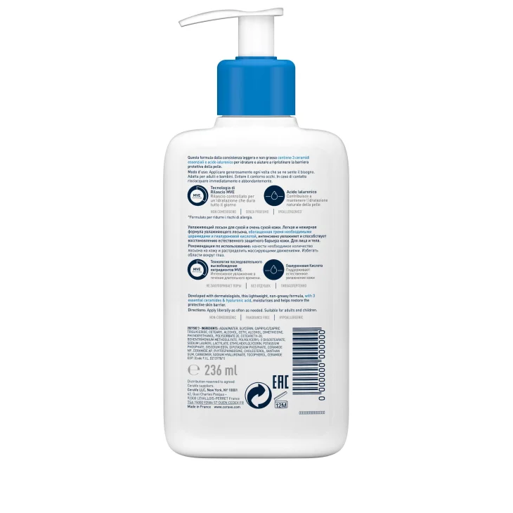 CeraVe Refill Lozione Idratante Corpo Per pelli da normali a secche per il corpo e il viso 88 ml CeraVe Refill Lozione Idratante Corpo Per pelli da normali a secche per il corpo e il viso 88 ml