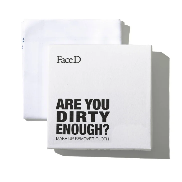 Face D C'Est La Box Cofanetto Trattamento Contorno Occhi