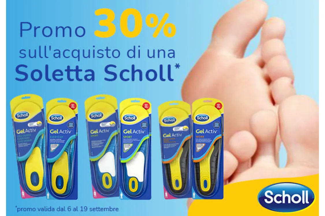 Promo Scholl Promo Scholl