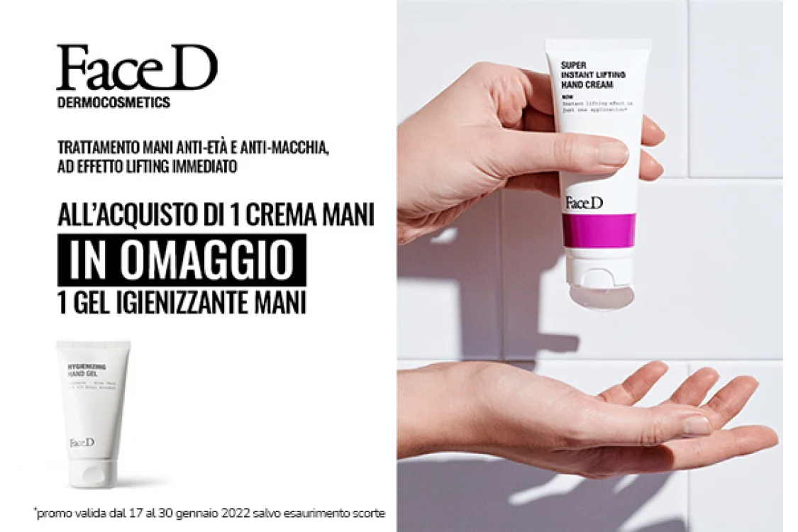 Promo Face D Promo Face D