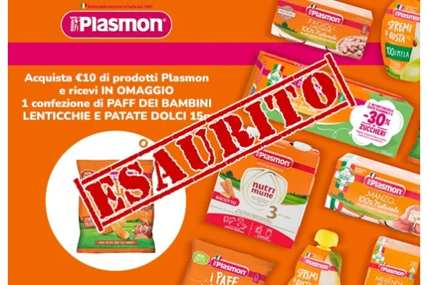 Promo Plasmon