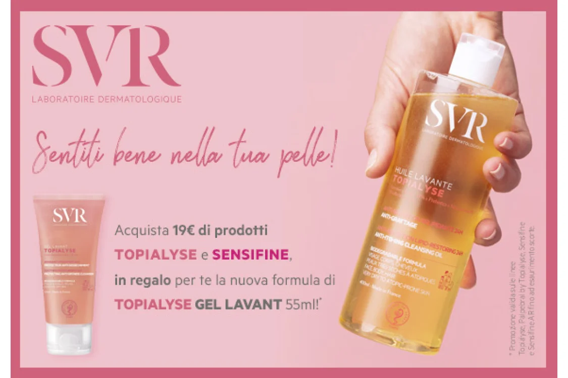 Promo Svr