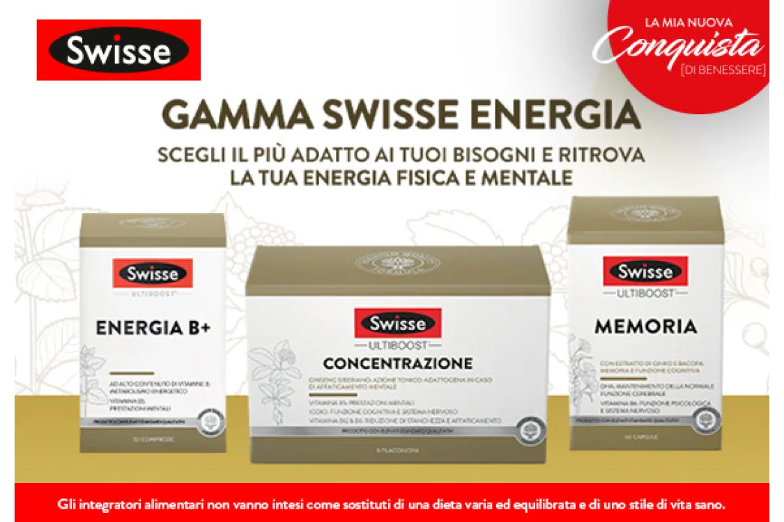 Swisse Brain Swisse Brain