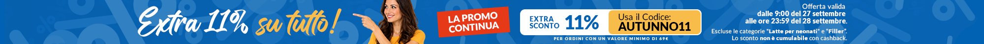 extra 11