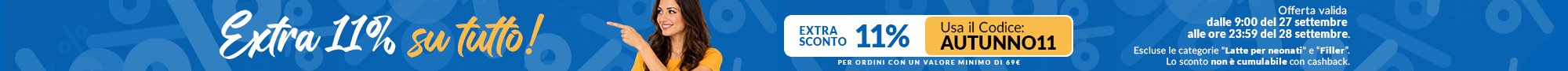 extra 11